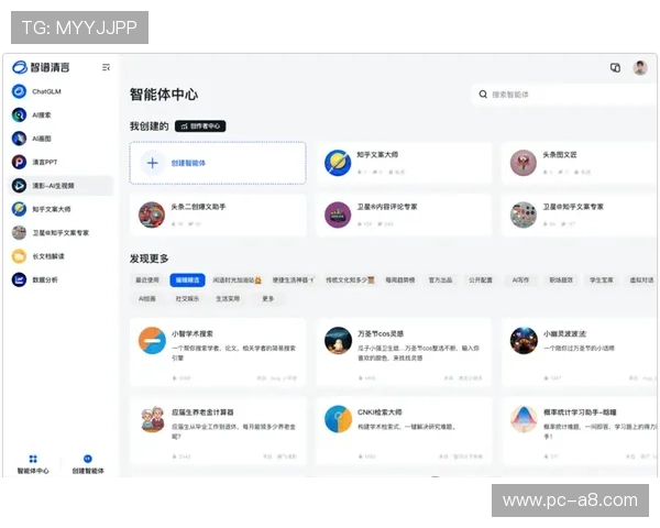 江南体育app上线智能运动数据分析功能助力用户科学锻炼实现健康目标