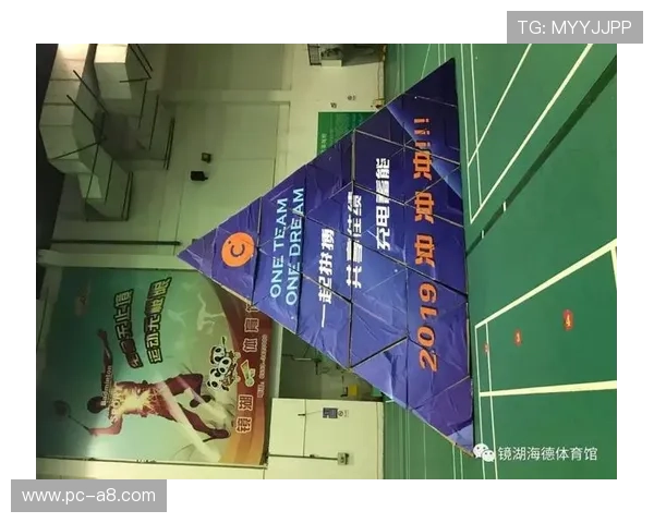 海德体育网娱乐app支持多设备同步使用确保你随时随地畅享体育娱乐盛宴