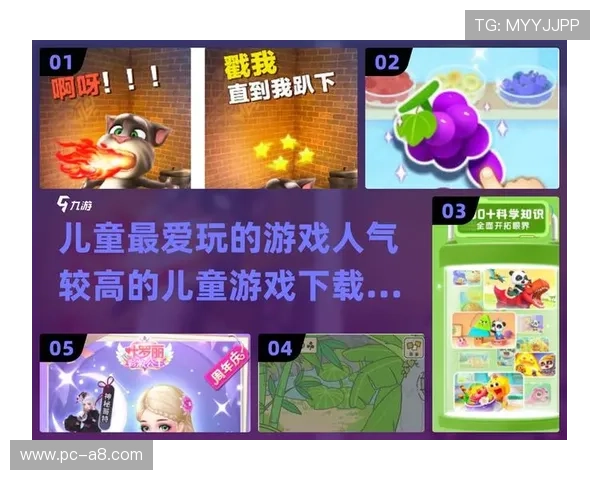 爱游戏官方下载最新版本,安全稳定的游戏下载平台推荐