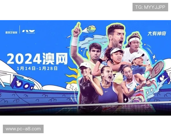 在爱奇艺体育真人视讯平台上实时观看体育赛事直播享受无延迟的高清画质体验